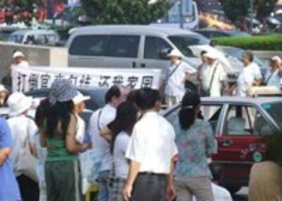qingdao-200.jpg