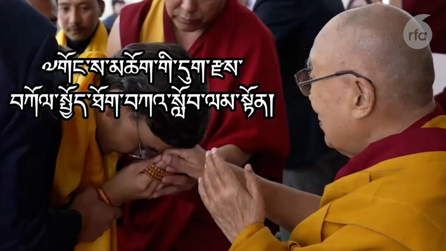 ༧གོང་ས་༧སྐྱབས་མགོན་ཆེན་པོ་མཆོག་གིས་དུག་རྫས་བཀོལ་སྤྱོད་ཀྱི་ཐད་བཀའ་སློབ་བསྩལ་པ།