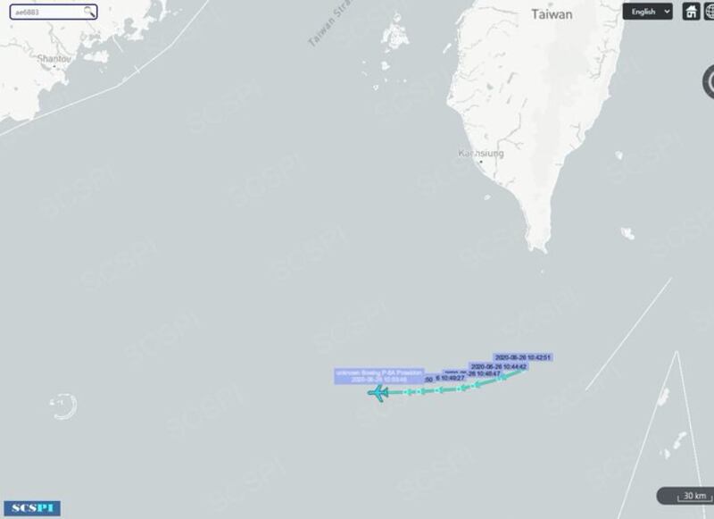 中国北京大学海洋研究院“南海战略态势感知计划”推特平台（SCS Probing Initiative）显示美军动态。（SCSPI推特）