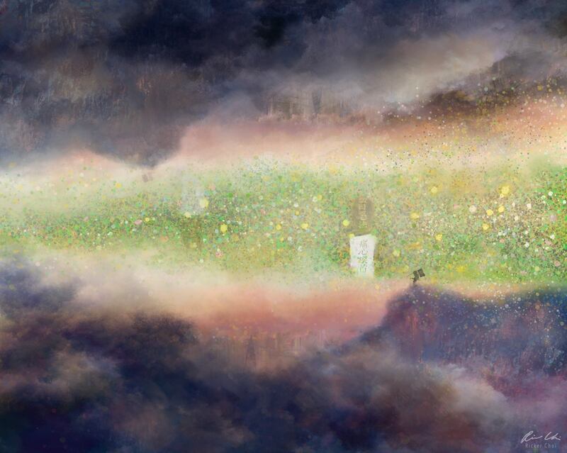 五人合辦的藝術展題為「顛倒黑白」，Ricker特意創作點題作品《記憶與遺忘》，寓意政權正清洗歷史，香港人要努力記住及承傳記憶。（受訪者提供）