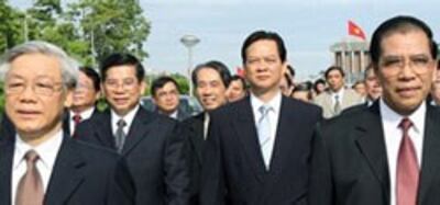vcp-leaders-250.jpg