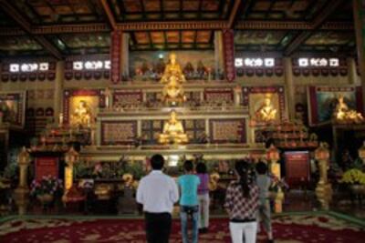 kimdien-dainam-250.jpg