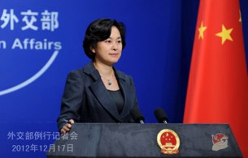 图片：中国外交部发言人华春莹在17号的记者会上表示：“希望日方深刻认识和妥善处理目前两国间面临的困难和问题。”中方以此强调，将密切关注日本的新政权如何应对两国就钓鱼岛所产生的对立。（南洲提供）