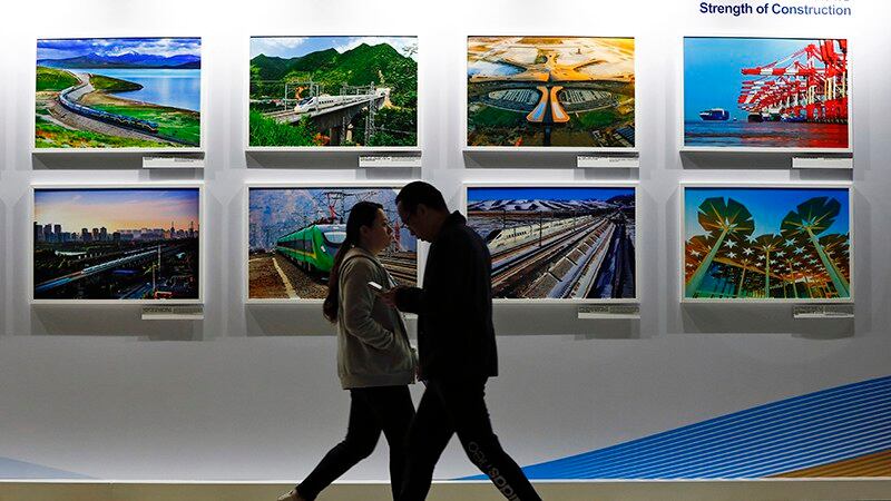 展示中国“一带一路”建设的图片(美联社)