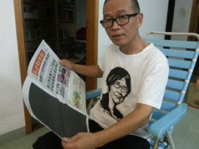 “寻衅滋事”案开庭 词曲作家徐琳拒认罪 – 普通话主页