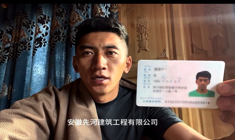 Tibetan youth exposes illegal sandstone extraction by Chinese company in Ngaba (2).png