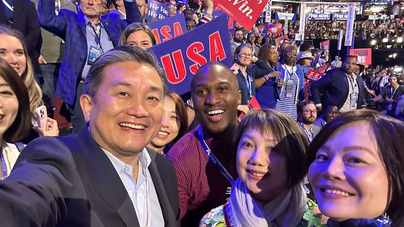 台湾跨党派立委观选团赴美访问,20日参加民主党全国代表大会。(王定宇立委办公室提供)