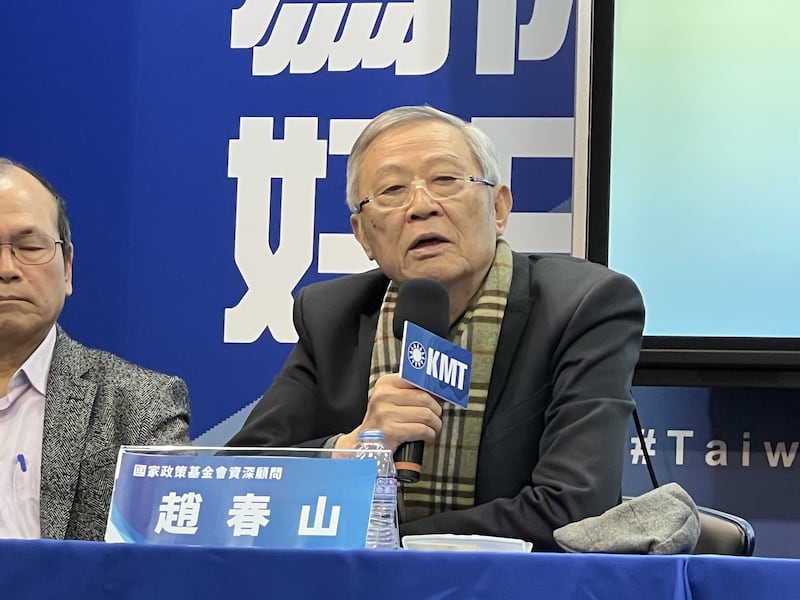 国家政策基金会资深顾问赵春山解读对岸不想用战争解决问题,但设下了两个前提。(记者 黄春梅摄)