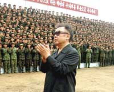 KimJongIl200.jpg