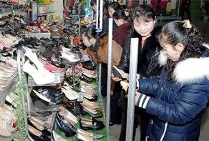 2013년 3월 평양 3대혁명전시관에서 열린 전국인민소비품전시회.
