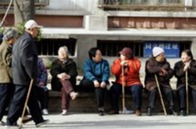 elderly-200.jpg