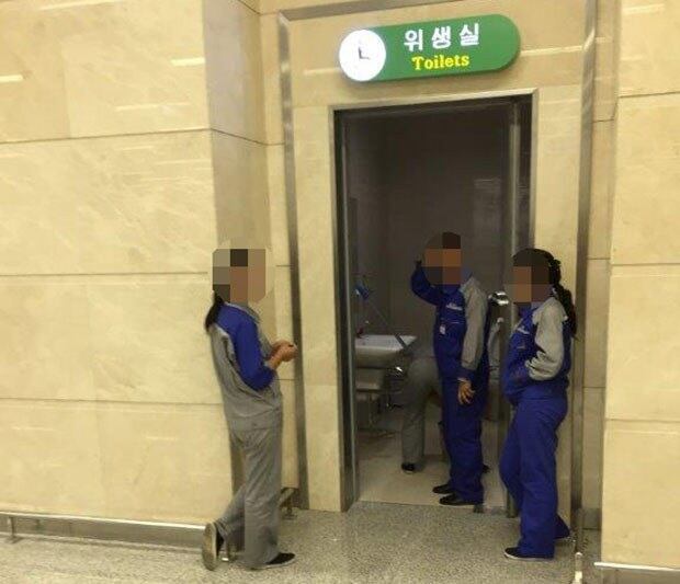 평양 순안국제공항 신청사에 들어선 장애인 전용 화장실 모습 