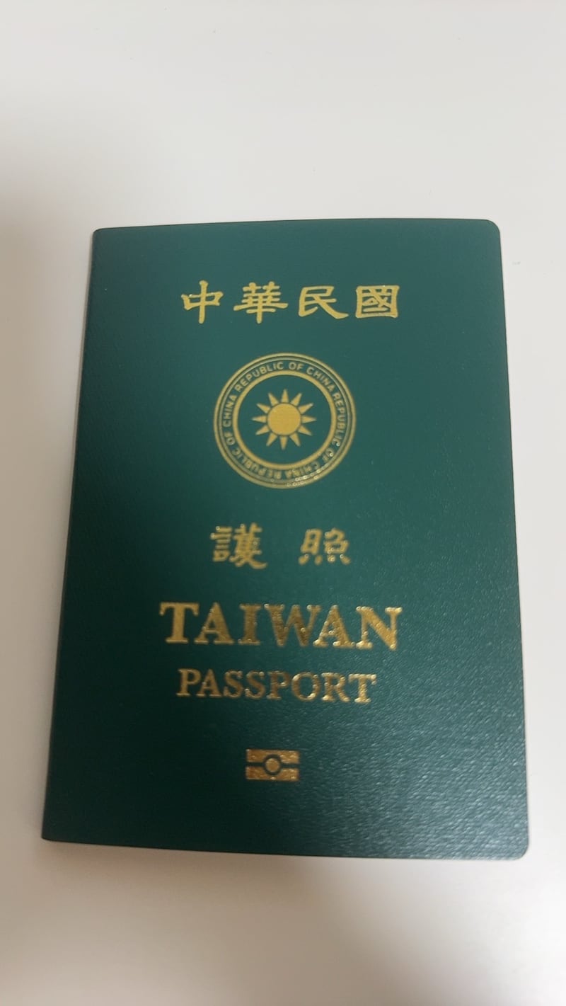 陳小姐雖已取得台灣身分,不過對成為台灣人並無太大感受。(受訪者提供)