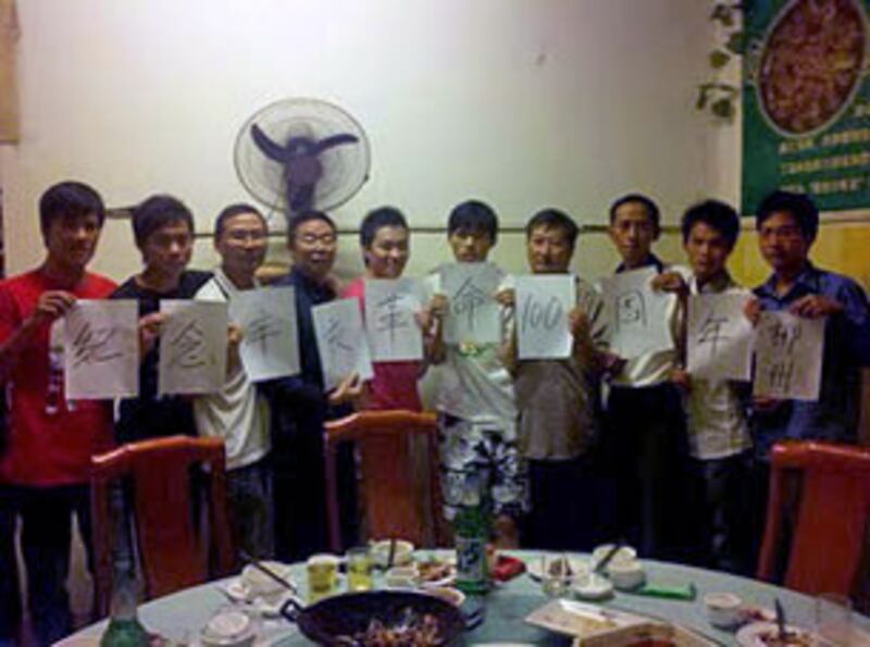 activists_dinner305.jpg