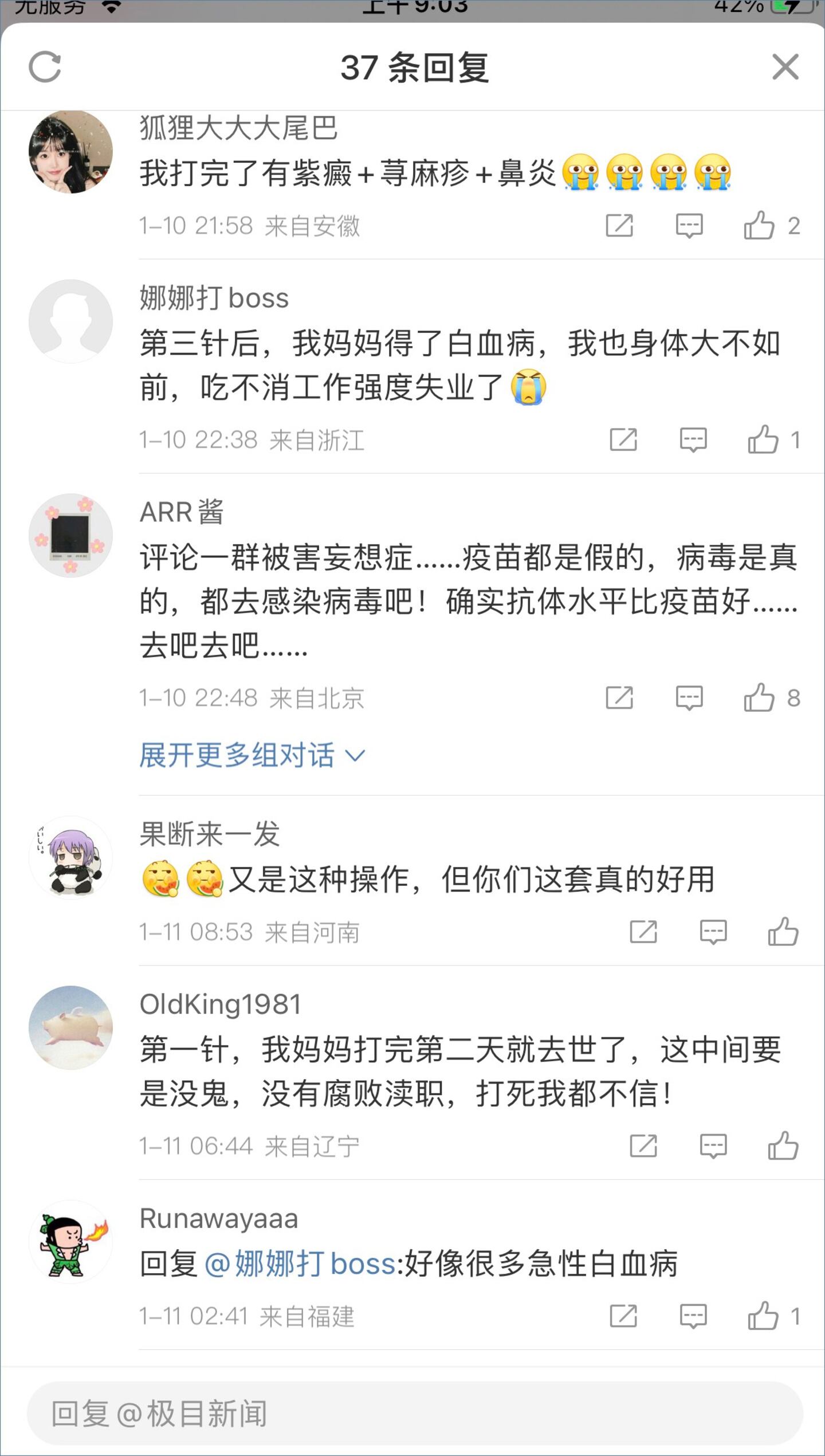 [Image: PWQQL726H4Y6FPY6JZUE5C4PAQ.jpg?auth=62c0...eight=2541]