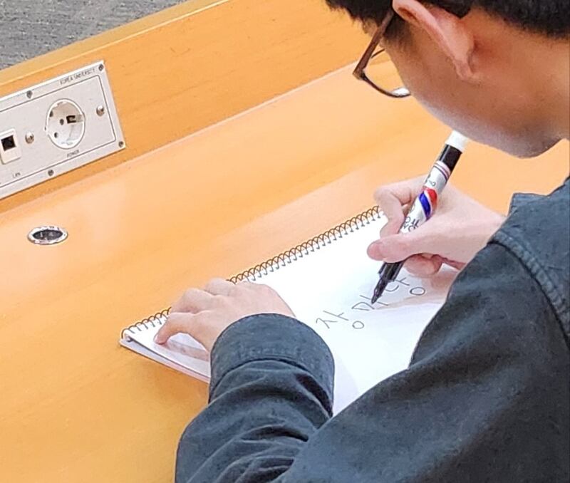 제5회통일골든벨_실전문제현장5.jpg