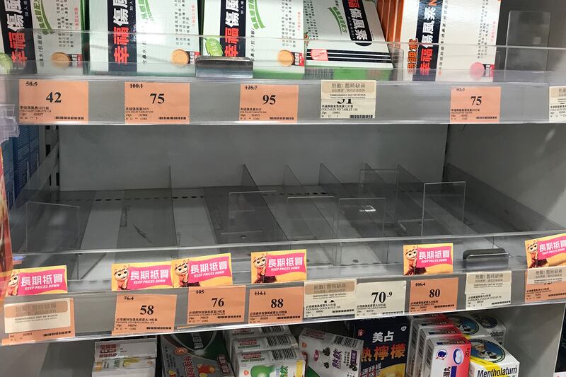 hk-shortage.jpg