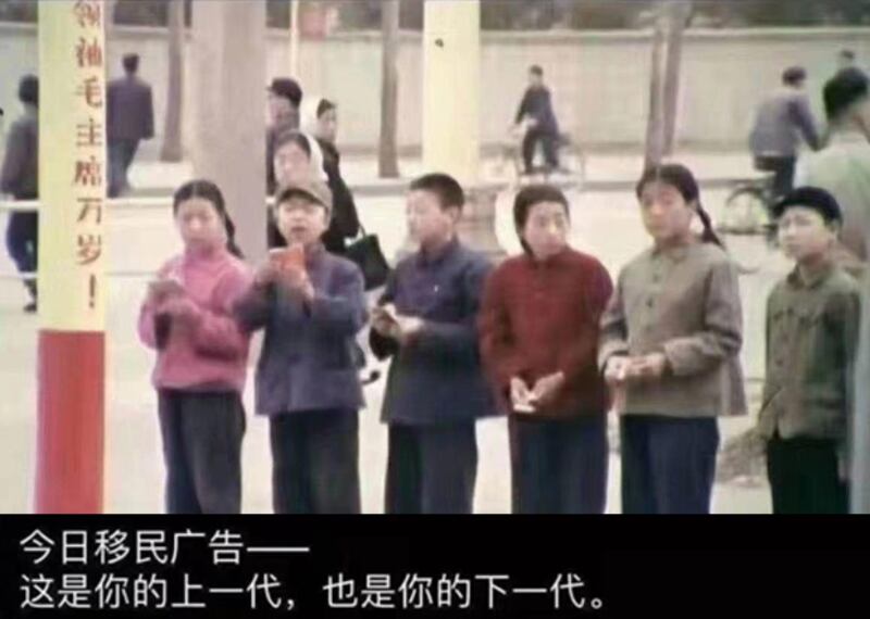 china-mao2A.jpg