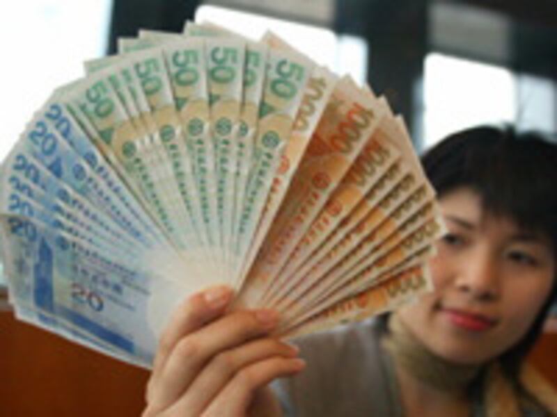 HKBanknotes_200.jpg
