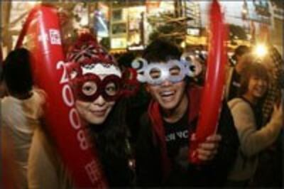 NewYear_Hongkong_200.jpg