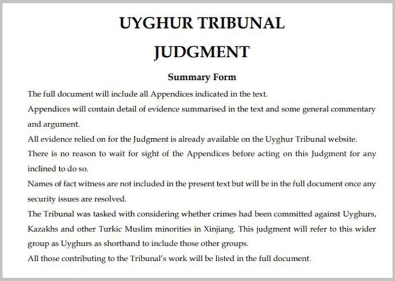 uk-court3.jpg