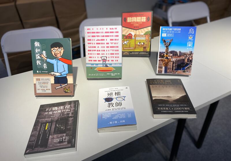 「香港人書展」售賣多款書籍。（董舒悅 攝）
