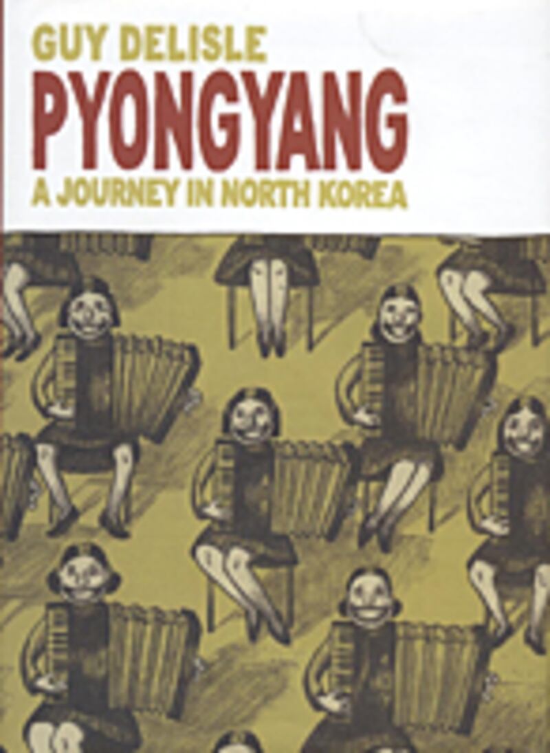 py_cover-200.jpg