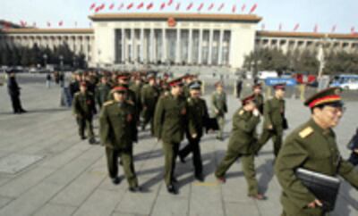 CHINA-NPC-PLA-200.gif