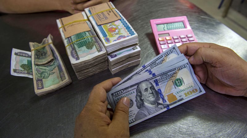 money.jpg