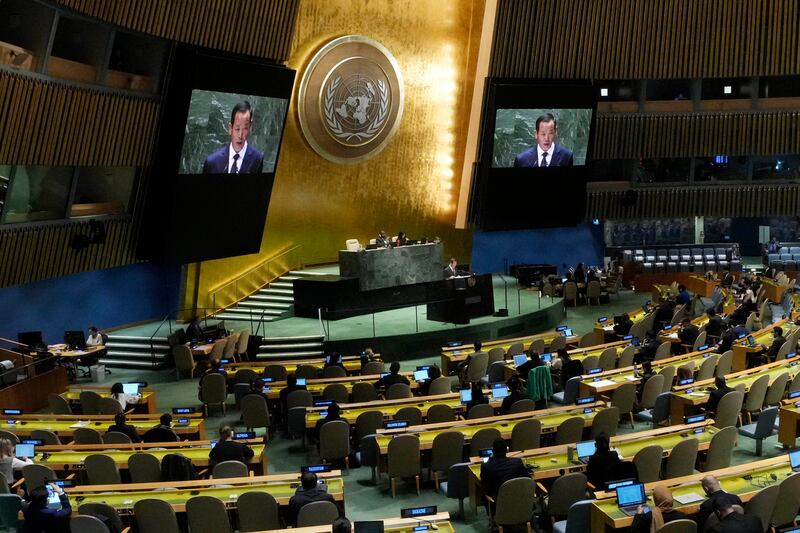 UNGA_NK.jpg