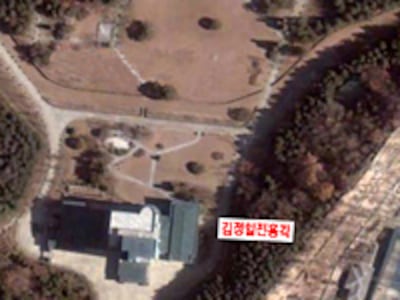 kim_mansion1-200.jpg