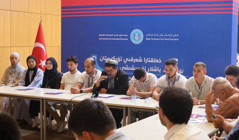 ئىستانبۇلدا ئېچىلغان 3-نۆۋەتلىك «خەلقئارا شەرقىي تۈركىستان ياشلىرى ئۇچرىشىش يىغىنى» دىن كۆرۈنۈش. 2022-يىلى 25-ئاۋغۇست، ئىستانبۇل، تۈركىيە.