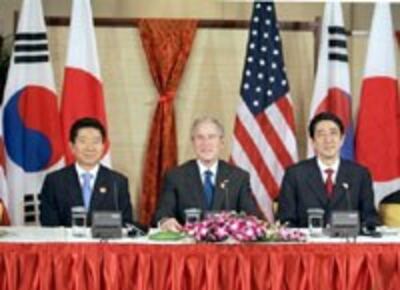 UsKoreanJapanApec200.jpg