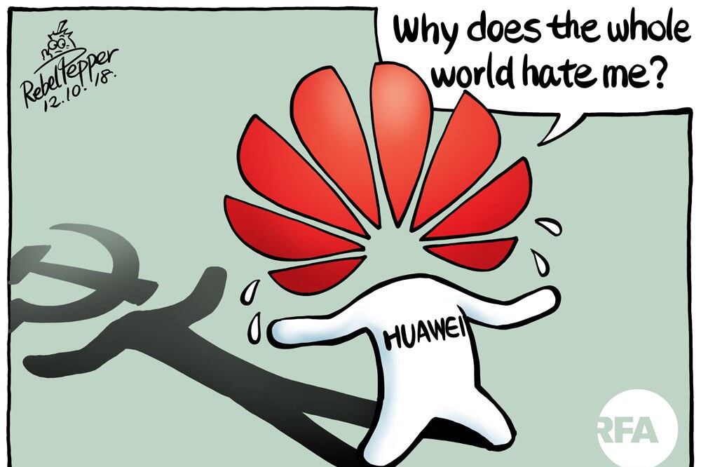 181210RFA-Huawei.jpg