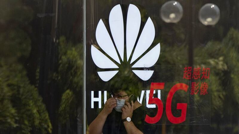 中国华为公司在北京开设的一家商店(美联社)