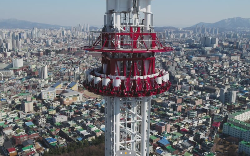 대구 이월드 스카이드롭