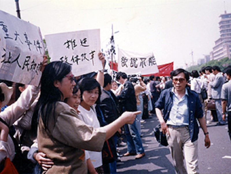 gao_yu1989_305