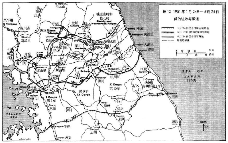 1951年1月24日—6月24日间的战线变化。本图标注了“堪萨斯（Kansas）线”、“犹他（Utah）线”、“怀俄明（Wyoming）线”的位置。（来自贝文·亚历山大：《朝鲜我们第一次战败》第五十二章《北上“堪萨斯线”》）