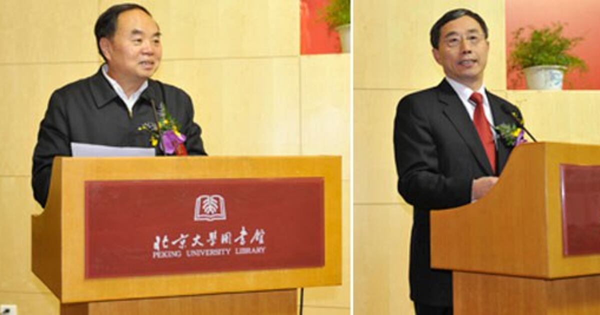 教育界的两名恶棍周济和闵维方都被令谷牵连(高新) – 普通话主页