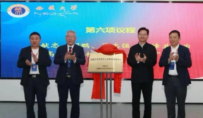 བོད་ནང་མི་མེད་གནམ་གྲུའི་ཚོད་ལྟ་བྱས་པ་འདིས་བོད་མིར་ཁེ་ཕན་ལས་སྟངས་འཛིན་ཆེ་རུ་འགྲོ་སྲིད་པའི་སེམས་འཚབ་ཡོད་པ།