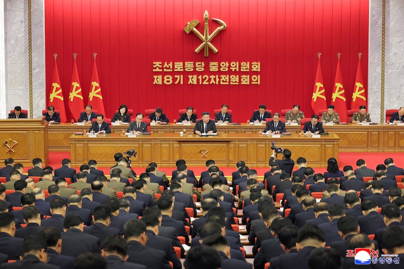 북한, 당 중앙위원회 제8기 제12차 전원회의 개최