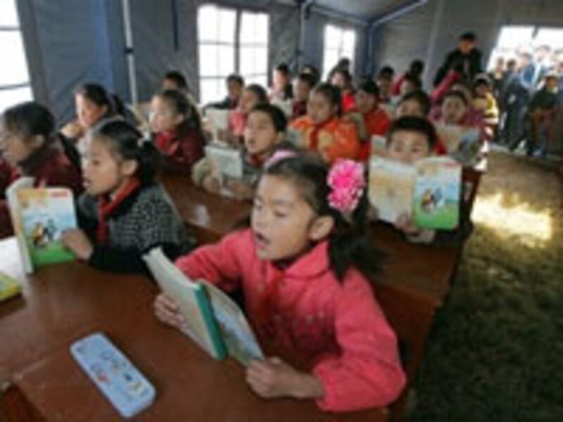 Jiangxi_school200.jpg