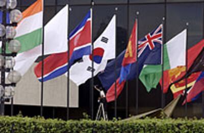ASEAN_flags_200px.jpg