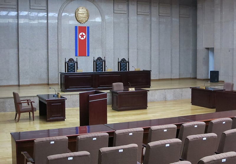 평양 최고재판소 내부