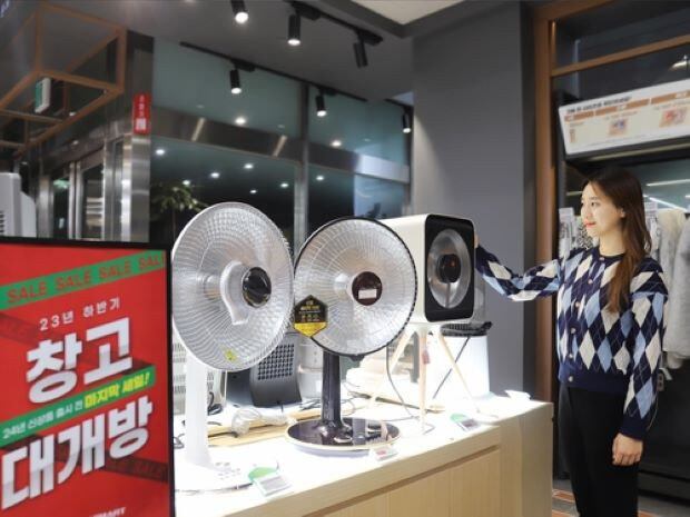 전기난로 매장 [롯데하이마트 제공]