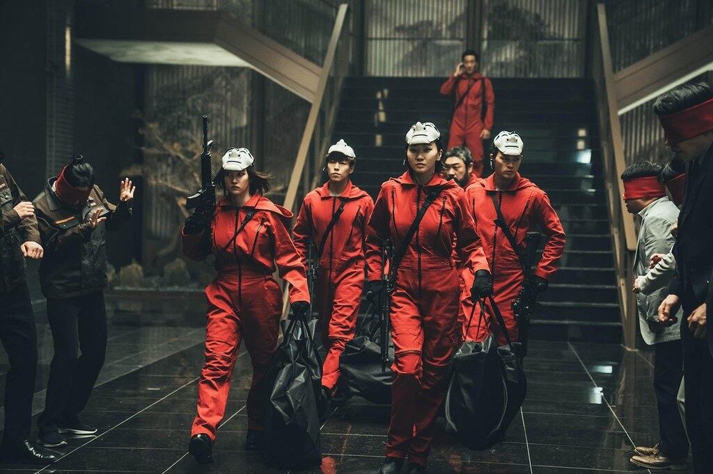 '종이의 집: 공동경제구역'