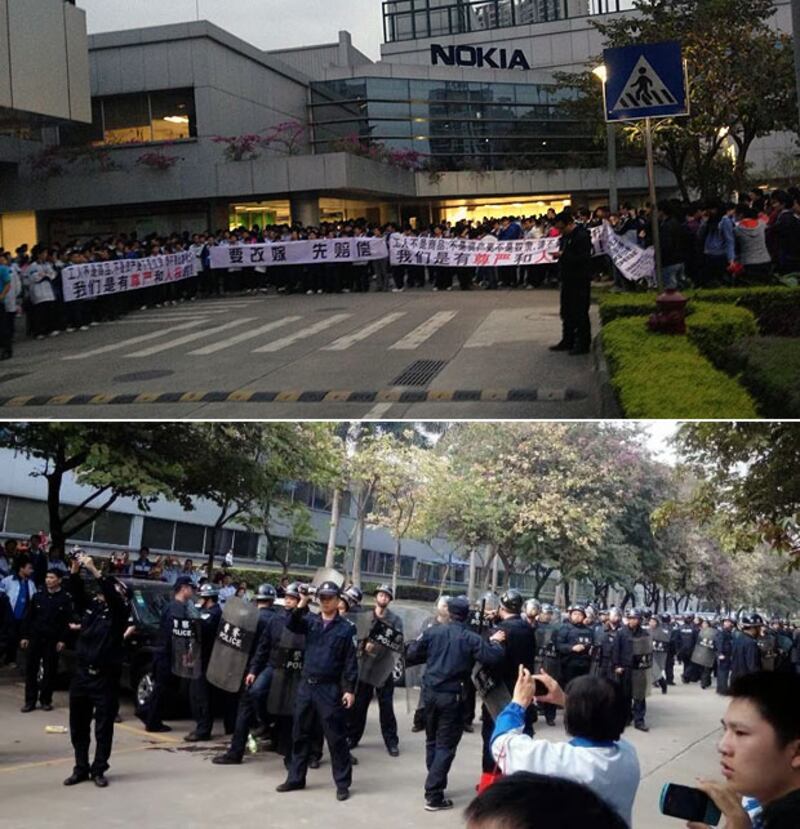 2013年11月20日,位於東莞的諾基亞近三千名員工,繼續停工抗議。當局派出200多名防暴警察進行鎮壓。(現場員工拍攝)