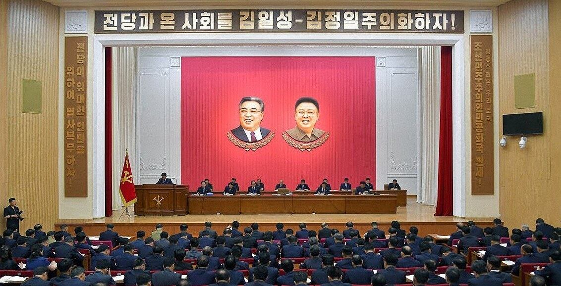 북한 평양시와 각 도당위원회에서 전원회의 확대회의가 지난 12일부터 14일까지 진행됐다고 조선중앙통신이 15일 보도했다.