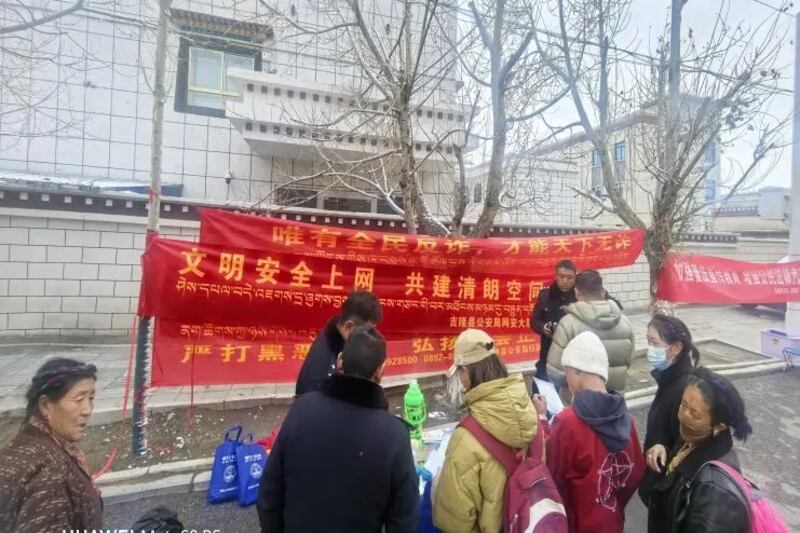 ས་ག་ཟླ་བའི་དམིགས་བསལ་དུས་ཚོད་དང་བསྟུན། བོད་ཁུལ་གྱི་སྤྱི་ཚོགས་དྲ་ལམ་ཐོག་ལྟ་རྟོག་དང་དམ་དྲག་ནན་དུ་བཏང་ཡོད་པ།