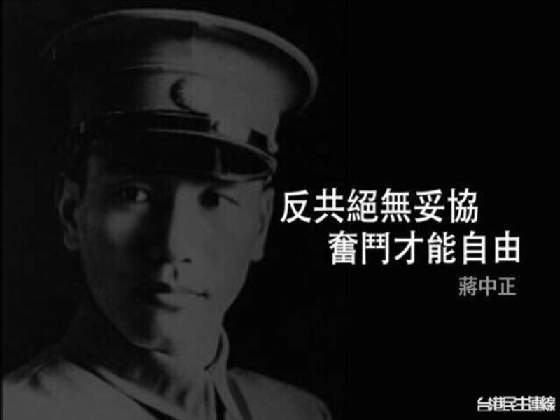 台港民主連線的站長阿樂則視 “大中華”思路是香港民主的絆腳石,反共絕無妥協。(來源: 阿樂提供)